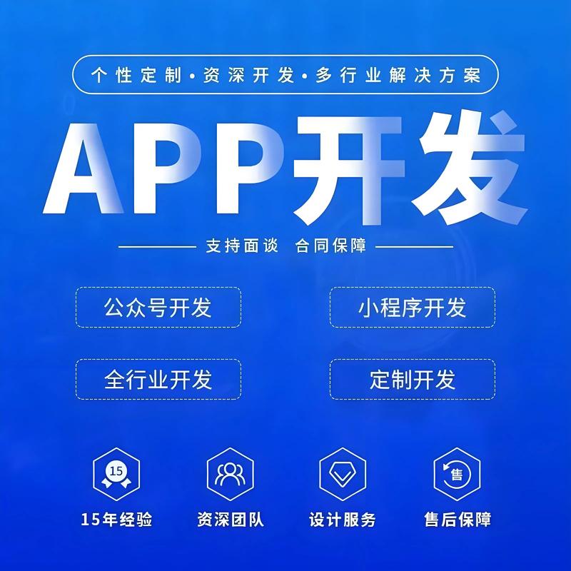 企业信息化趋势解读与应用探索